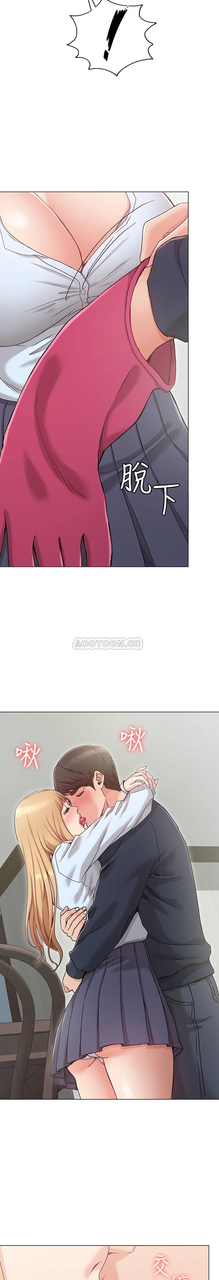 [韩国漫画] 女友的姐姐 剧情,熟女人妻,巨乳大奶, 不伦#[44P]-24