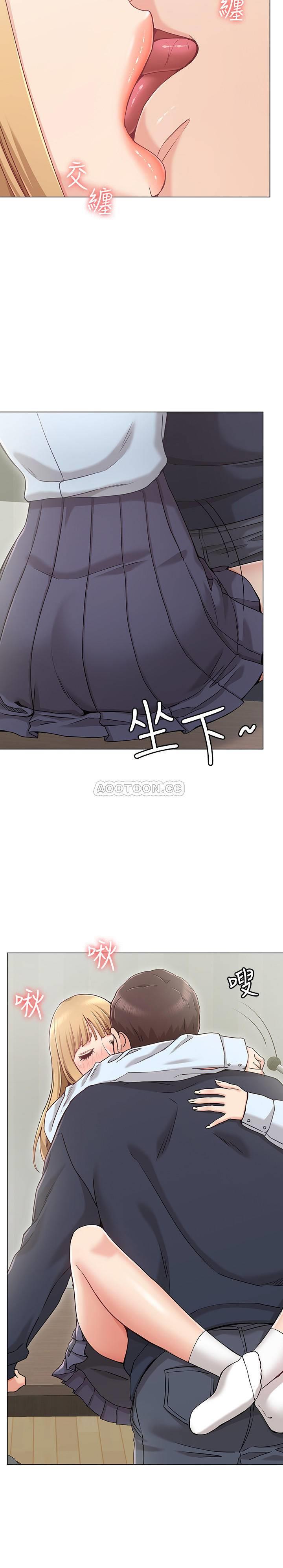 [韩国漫画] 女友的姐姐 剧情,熟女人妻,巨乳大奶, 不伦#[44P]-25