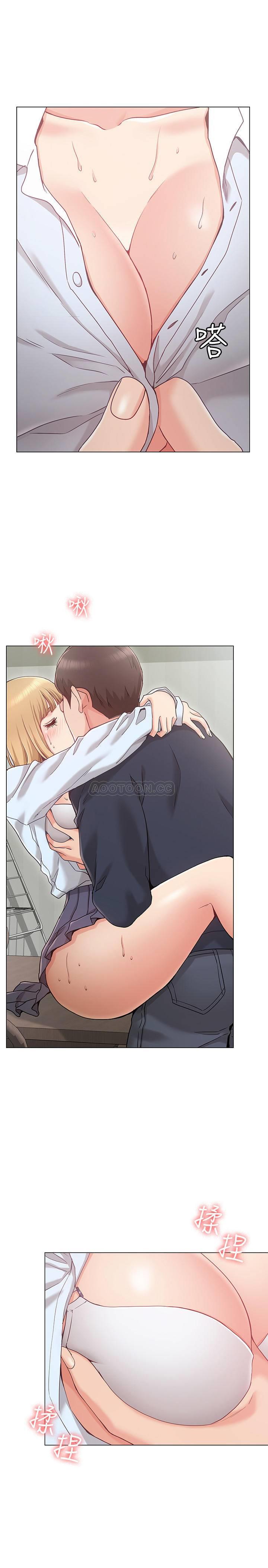 [韩国漫画] 女友的姐姐 剧情,熟女人妻,巨乳大奶, 不伦#[44P]-26