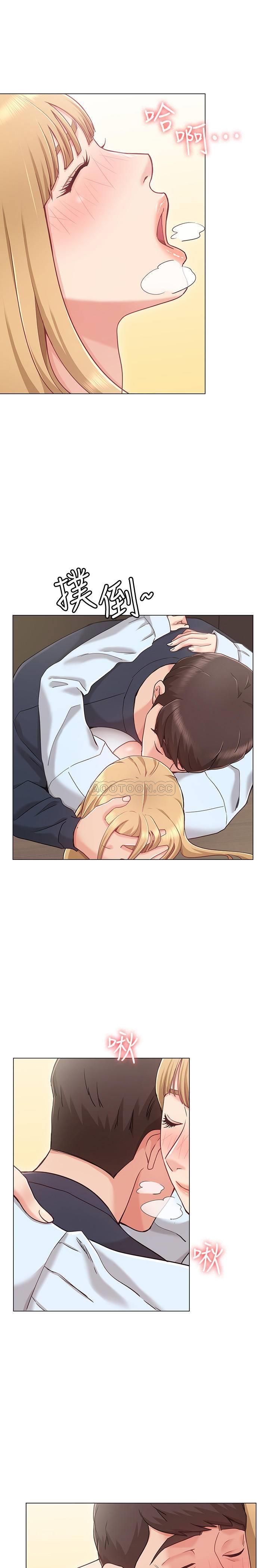 [韩国漫画] 女友的姐姐 剧情,熟女人妻,巨乳大奶, 不伦#[44P]-27