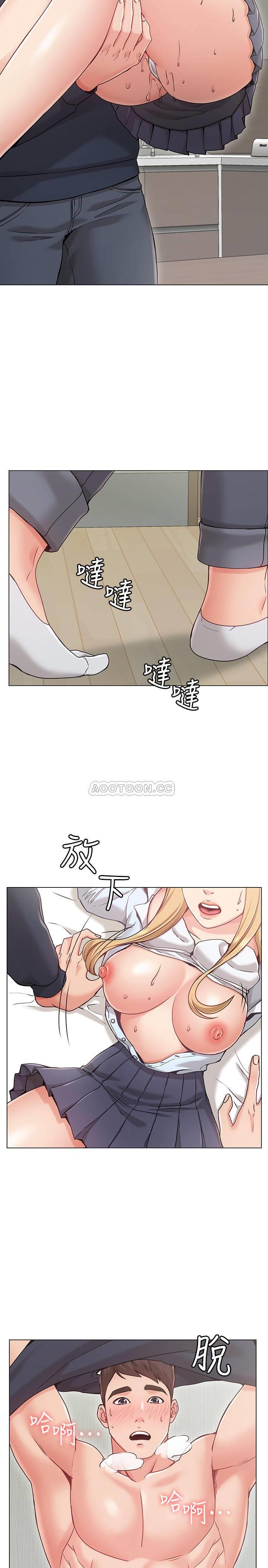 [韩国漫画] 女友的姐姐 剧情,熟女人妻,巨乳大奶, 不伦#[44P]-36
