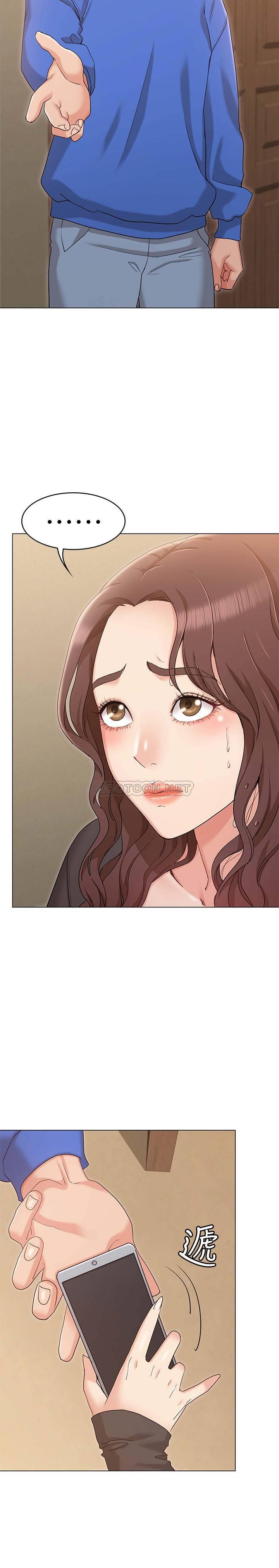 [韩国漫画] 女友的姐姐 剧情,熟女人妻,巨乳大奶, 不伦#[36P]-27