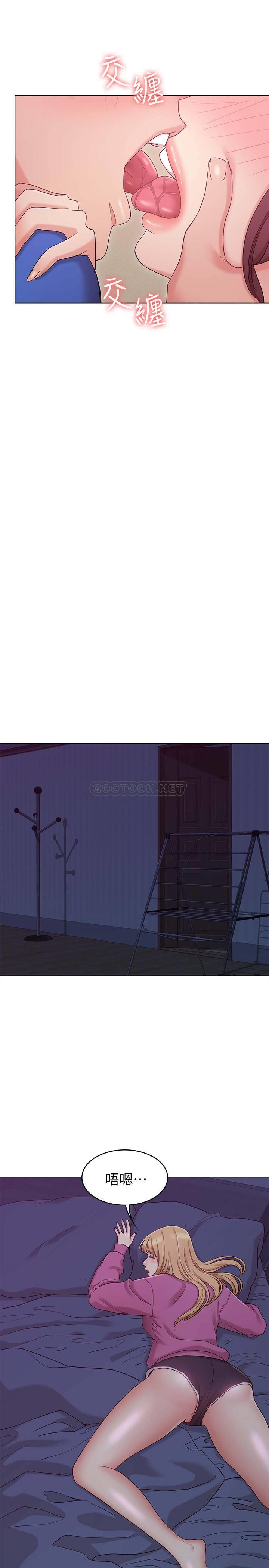 [韩国漫画] 女友的姐姐 剧情,熟女人妻,巨乳大奶, 不伦#[36P]-33