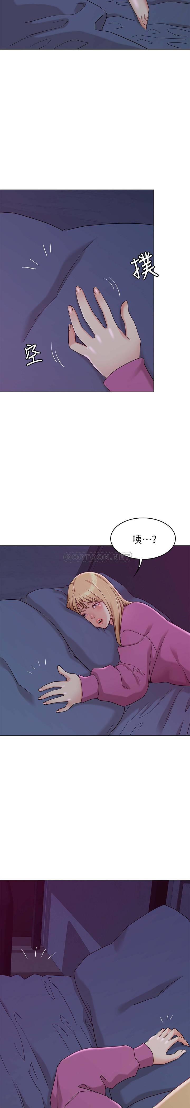 [韩国漫画] 女友的姐姐 剧情,熟女人妻,巨乳大奶, 不伦#[36P]-34