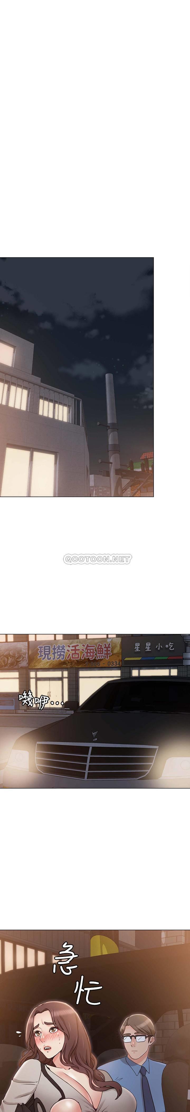 [韩国漫画] 女友的姐姐 剧情,熟女人妻,巨乳大奶, 不伦#[36P]-9