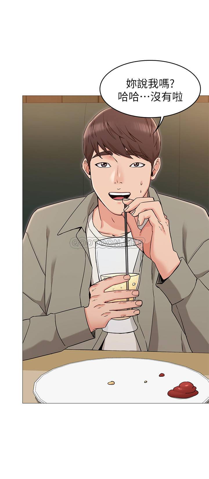 [韩国漫画] 女友的姐姐 剧情,熟女人妻,巨乳大奶, 不伦#[39P]-2