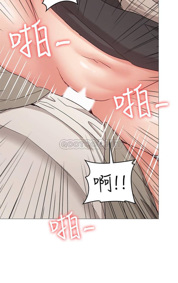 [韩国漫画] 女友的姐姐 剧情,熟女人妻,巨乳大奶, 不伦#[39P]-29