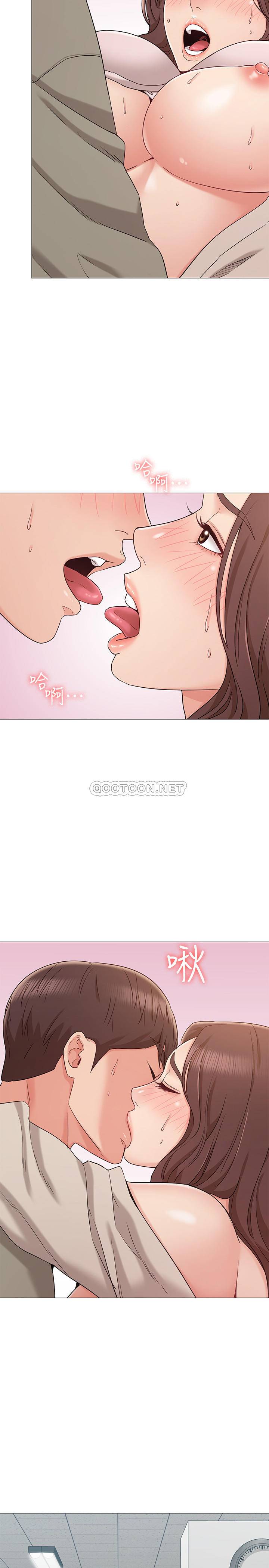 [韩国漫画] 女友的姐姐 剧情,熟女人妻,巨乳大奶, 不伦#[39P]-31