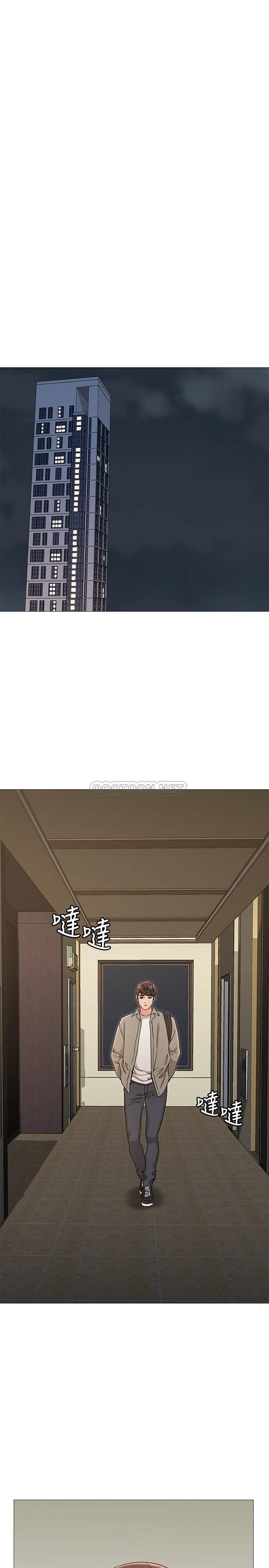 [韩国漫画] 女友的姐姐 剧情,熟女人妻,巨乳大奶, 不伦#[39P]-33