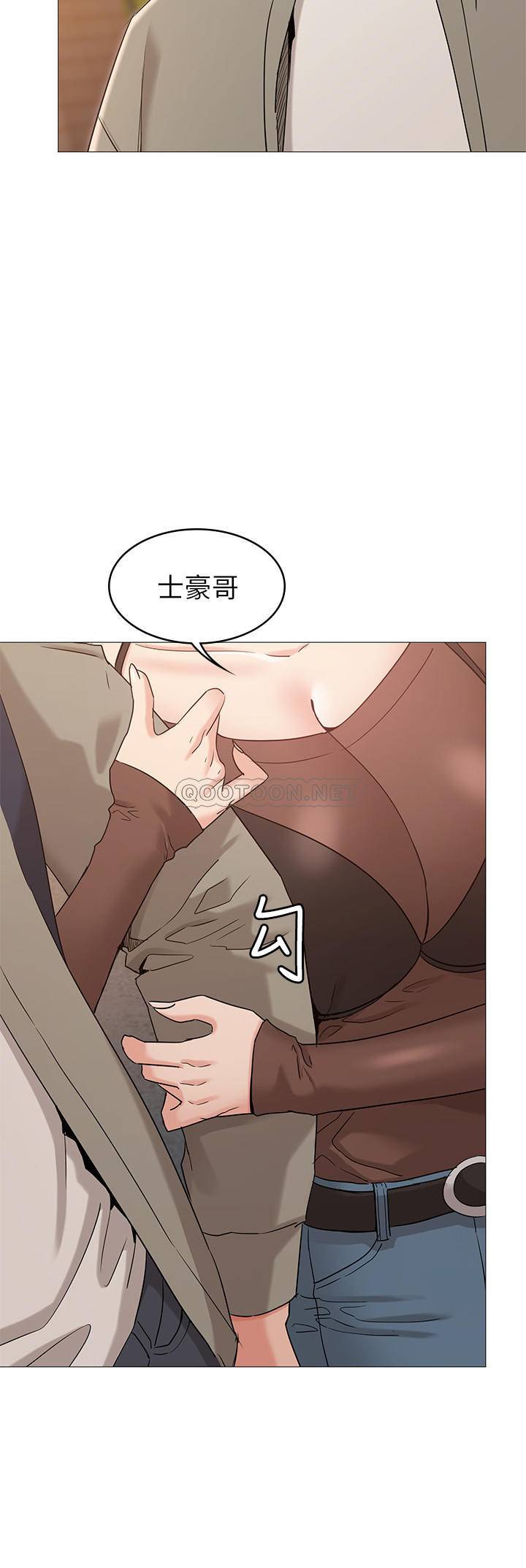 [韩国漫画] 女友的姐姐 剧情,熟女人妻,巨乳大奶, 不伦#[39P]-5
