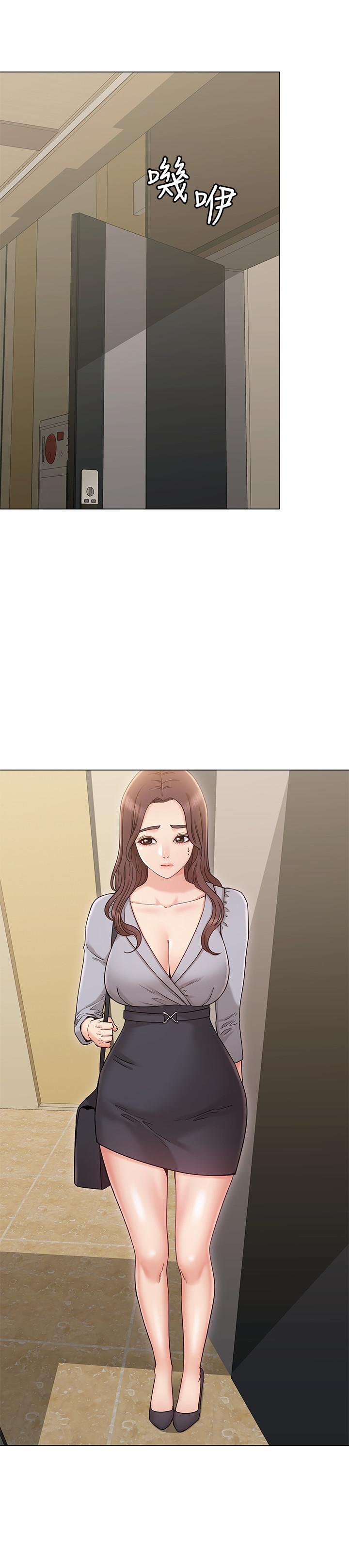 [韩国漫画] 女友的姐姐 剧情,熟女人妻,巨乳大奶, 不伦#[31P]-22