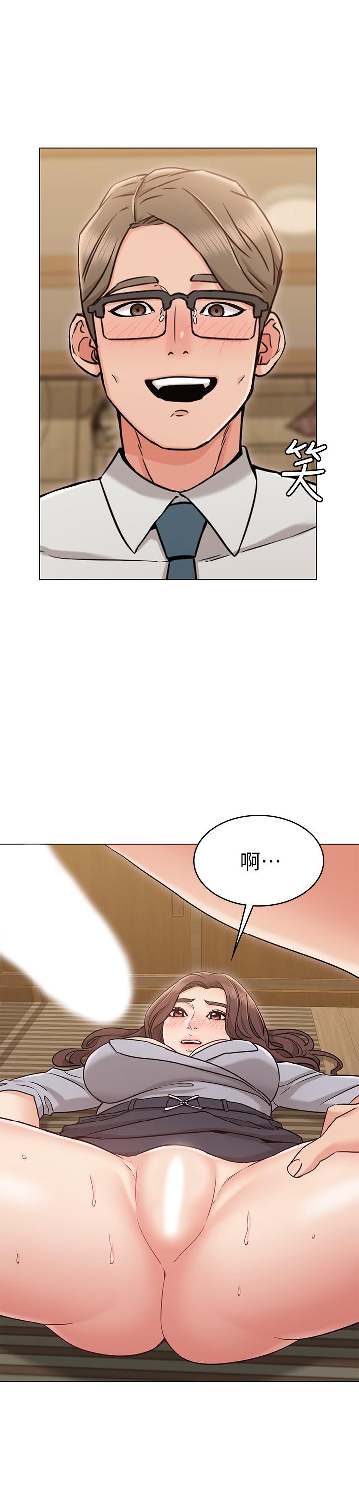 [韩国漫画] 女友的姐姐 剧情,熟女人妻,巨乳大奶, 不伦#[31P]-19