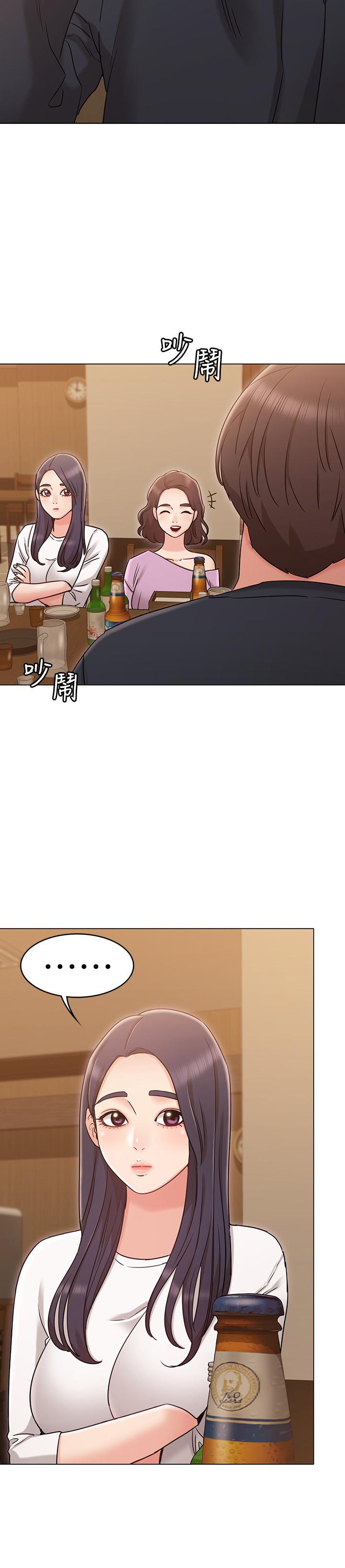 [韩国漫画] 女友的姐姐 剧情,熟女人妻,巨乳大奶, 不伦#[30P]-13