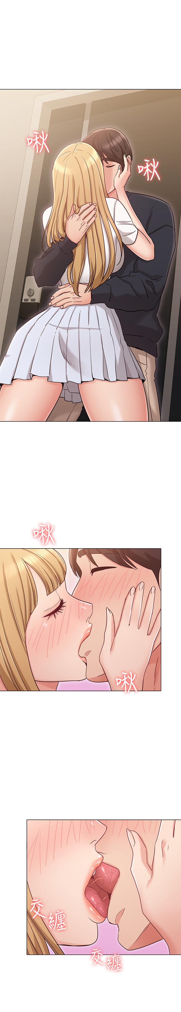 [韩国漫画] 女友的姐姐 剧情,熟女人妻,巨乳大奶, 不伦#[30P]-17