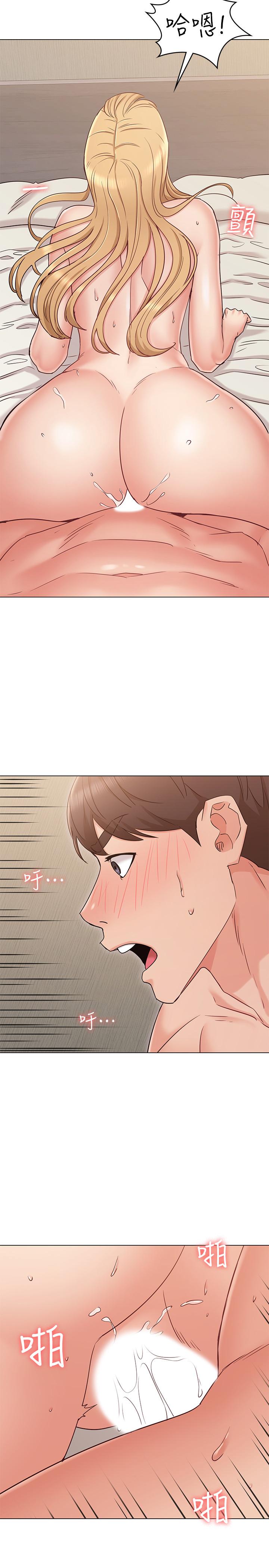 [韩国漫画] 女友的姐姐 剧情,熟女人妻,巨乳大奶, 不伦#[30P]-21