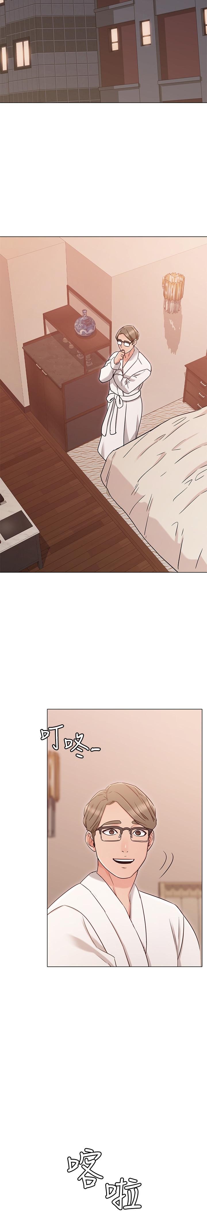 [韩国漫画] 女友的姐姐 剧情,熟女人妻,巨乳大奶, 不伦#[30P]-28