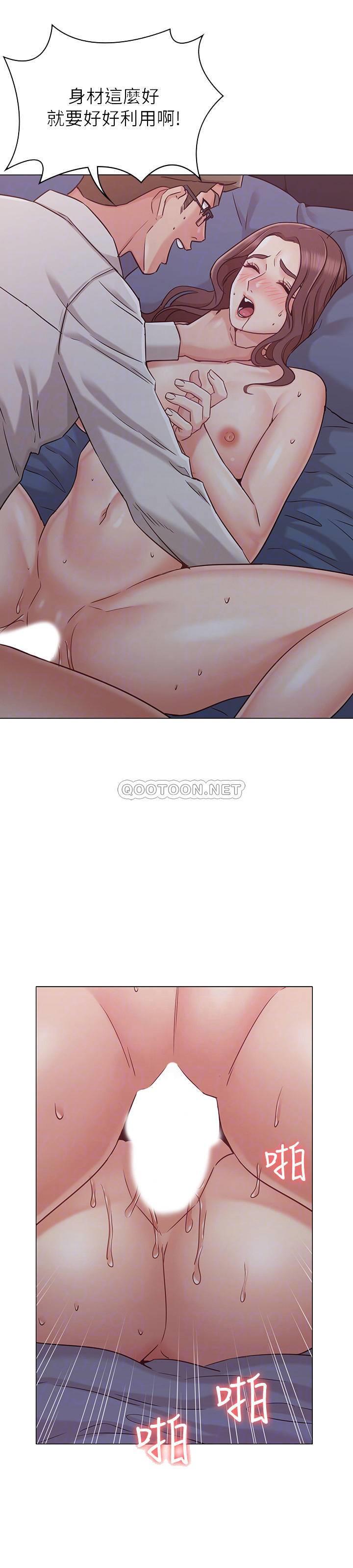 [韩国漫画] 女友的姐姐 剧情,熟女人妻,巨乳大奶, 不伦#[30P]-12