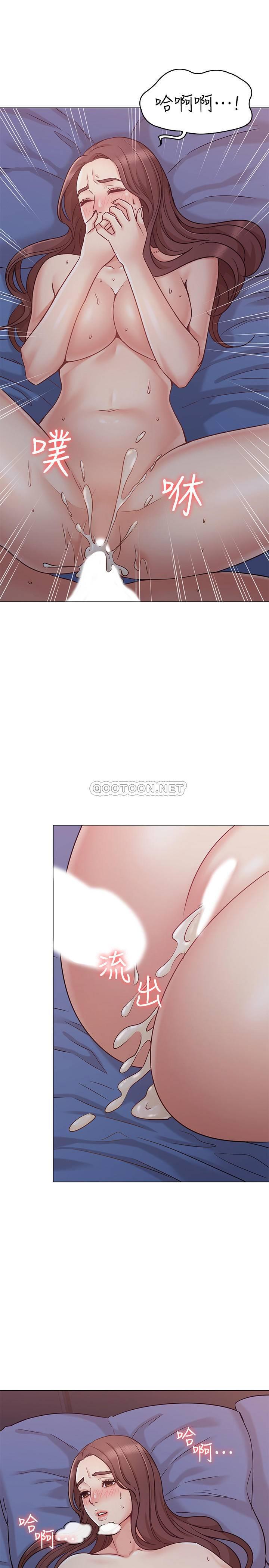 [韩国漫画] 女友的姐姐 剧情,熟女人妻,巨乳大奶, 不伦#[30P]-15
