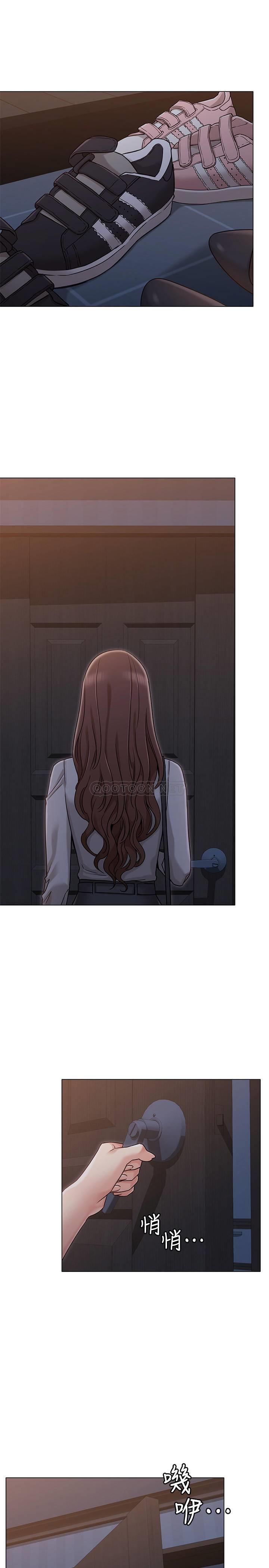 [韩国漫画] 女友的姐姐 剧情,熟女人妻,巨乳大奶, 不伦#[30P]-19