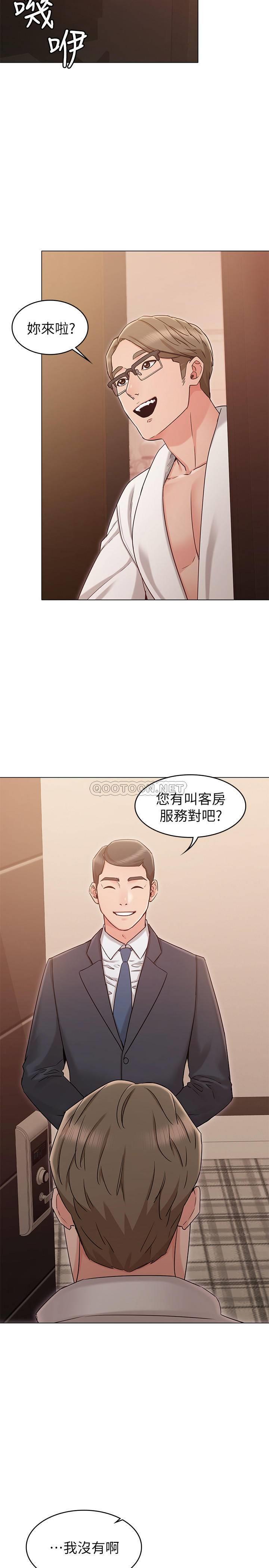 [韩国漫画] 女友的姐姐 剧情,熟女人妻,巨乳大奶, 不伦#[30P]-2