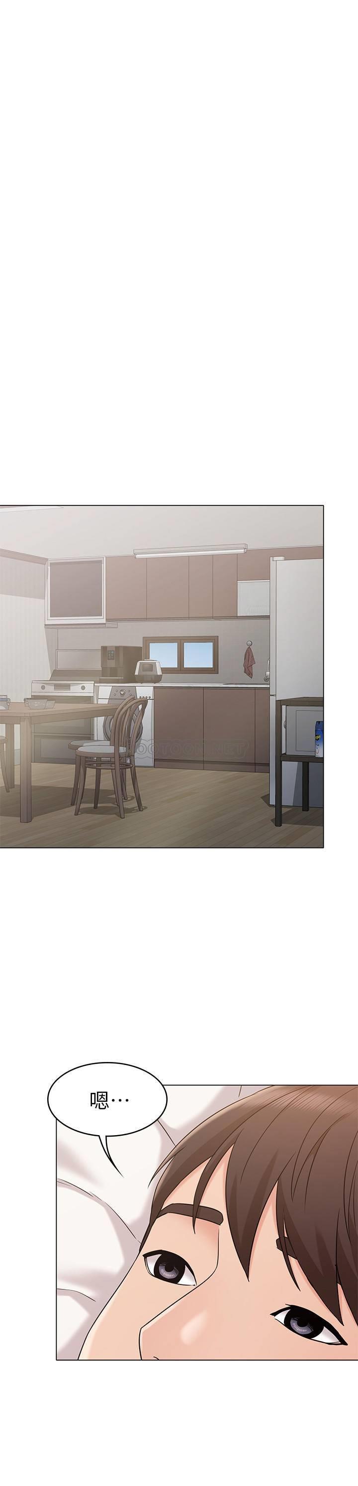 [韩国漫画] 女友的姐姐 剧情,熟女人妻,巨乳大奶, 不伦#[30P]-22