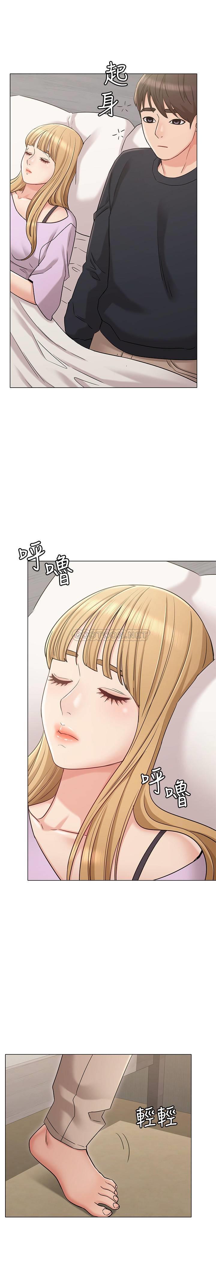 [韩国漫画] 女友的姐姐 剧情,熟女人妻,巨乳大奶, 不伦#[30P]-23