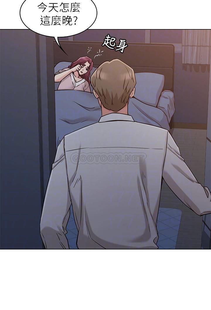 [韩国漫画] 女友的姐姐 剧情,熟女人妻,巨乳大奶, 不伦#[30P]-6