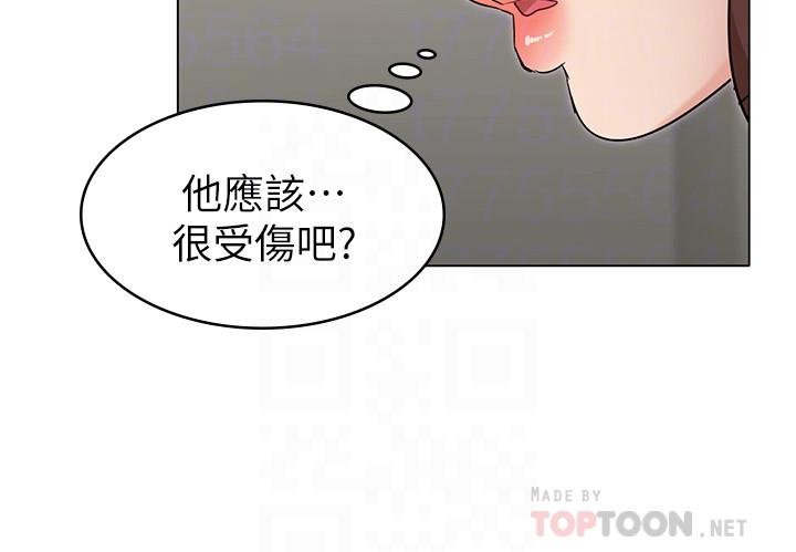 [韩国漫画] 女友的姐姐 剧情,熟女人妻,巨乳大奶, 不伦#[34P]-10