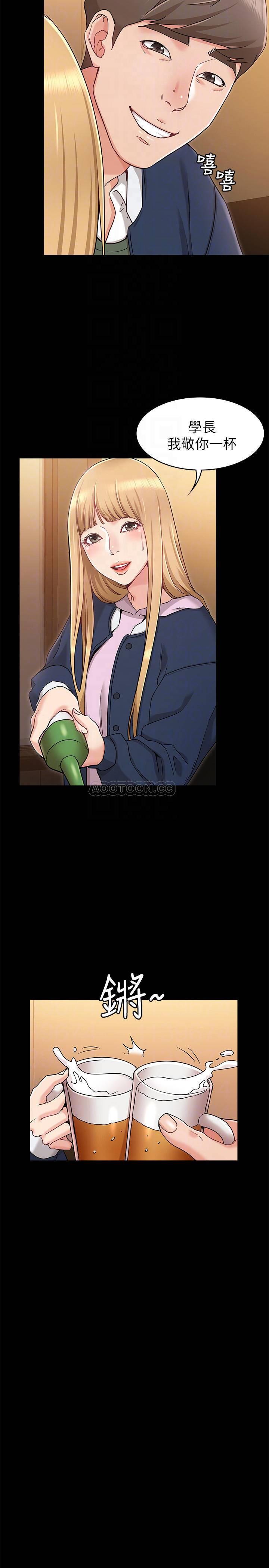 [韩国漫画] 女友的姐姐 剧情,熟女人妻,巨乳大奶, 不伦#[40P]-10