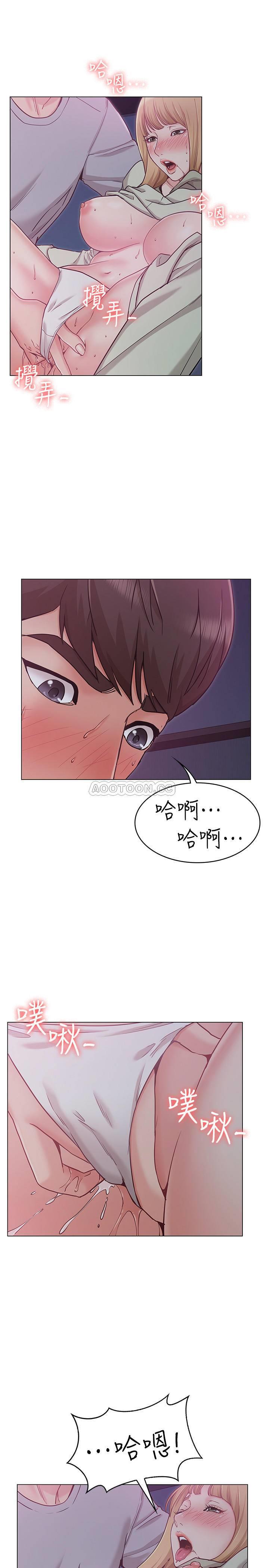 [韩国漫画] 女友的姐姐 剧情,熟女人妻,巨乳大奶, 不伦#[40P]-32