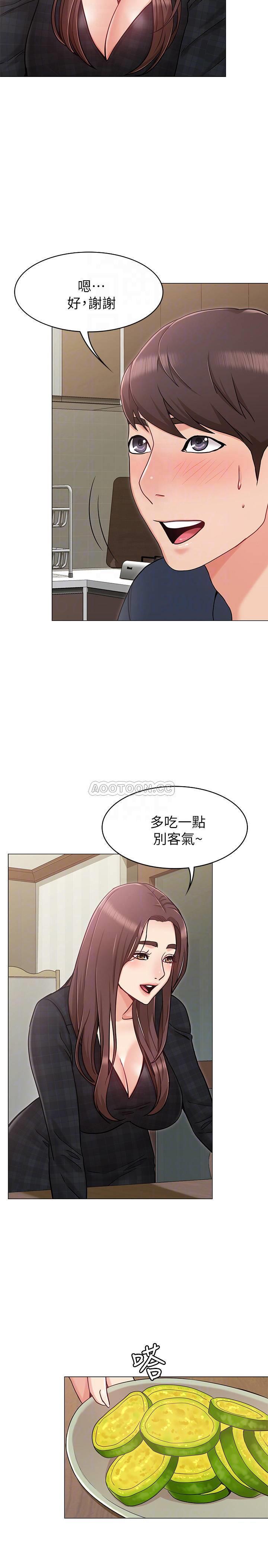 [韩国漫画] 女友的姐姐 剧情,熟女人妻,巨乳大奶, 不伦#[40P]-4