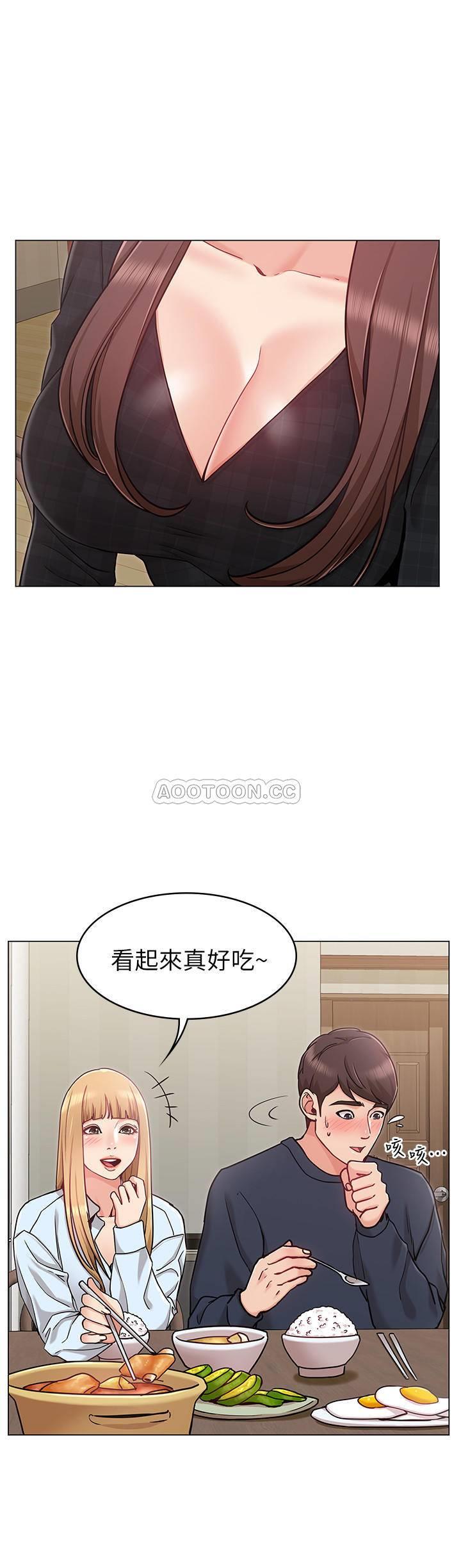 [韩国漫画] 女友的姐姐 剧情,熟女人妻,巨乳大奶, 不伦#[40P]-5