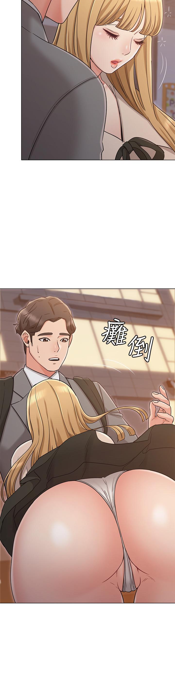 [韩国漫画] 女友的姐姐 剧情,熟女人妻,巨乳大奶, 不伦#[34P]-20