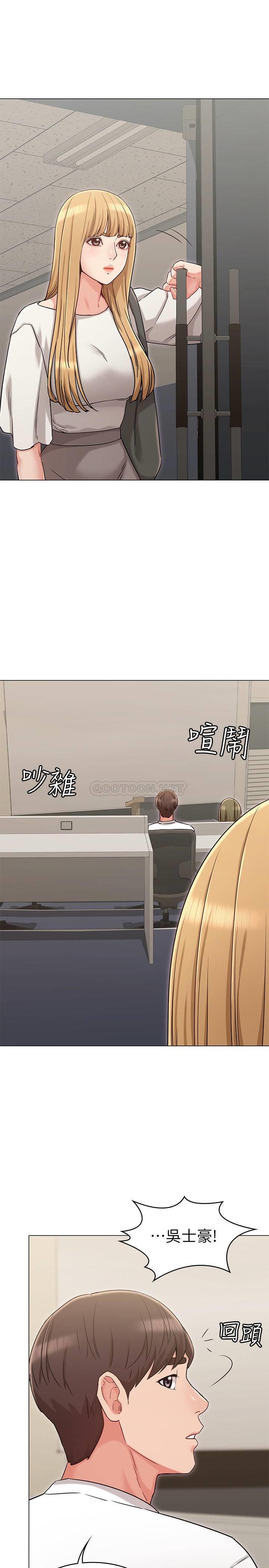 [韩国漫画] 女友的姐姐 剧情,熟女人妻,巨乳大奶, 不伦#[25P]-11