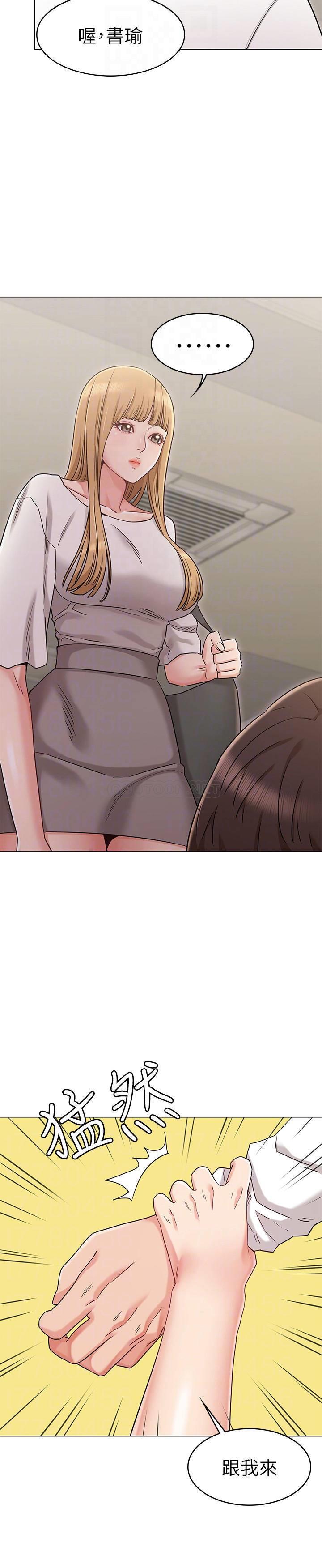 [韩国漫画] 女友的姐姐 剧情,熟女人妻,巨乳大奶, 不伦#[25P]-12