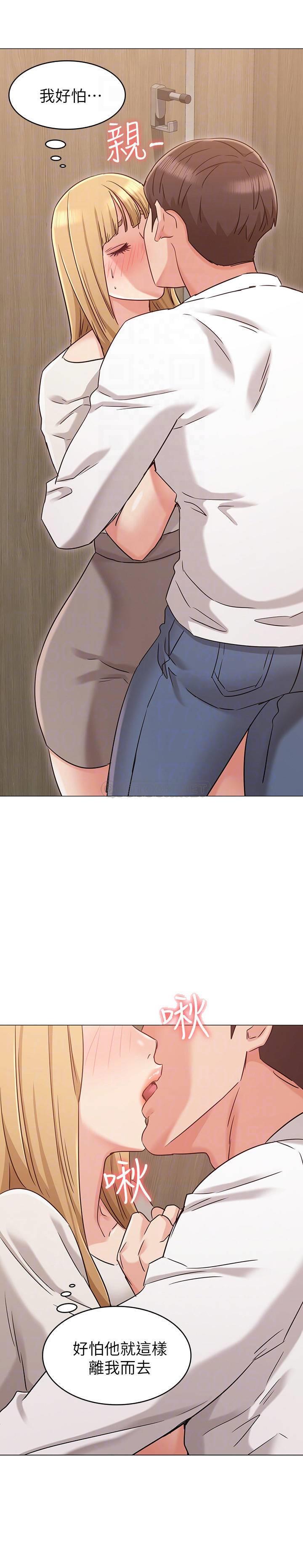 [韩国漫画] 女友的姐姐 剧情,熟女人妻,巨乳大奶, 不伦#[25P]-18