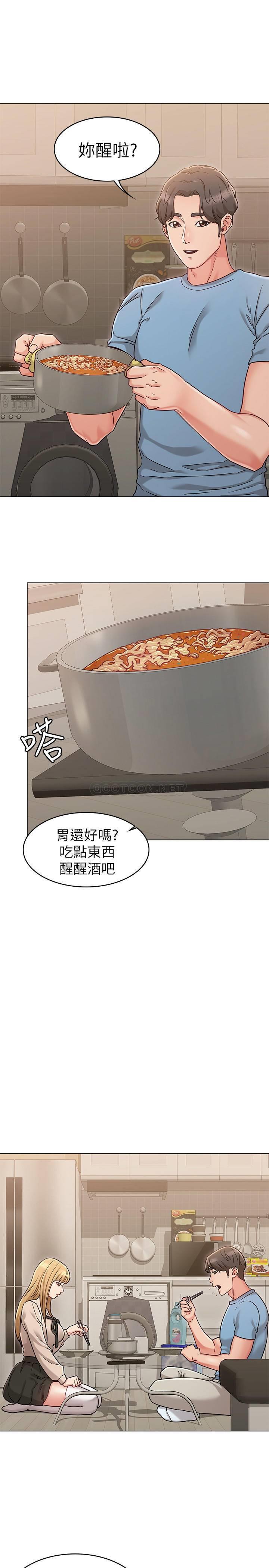 [韩国漫画] 女友的姐姐 剧情,熟女人妻,巨乳大奶, 不伦#[25P]-7