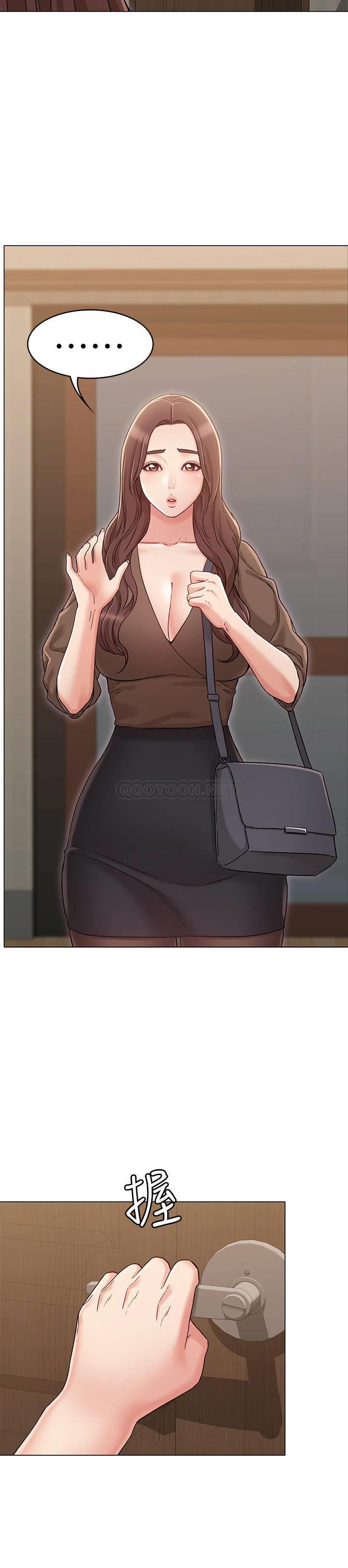 [韩国漫画] 女友的姐姐 剧情,熟女人妻,巨乳大奶, 不伦#[31P]-10