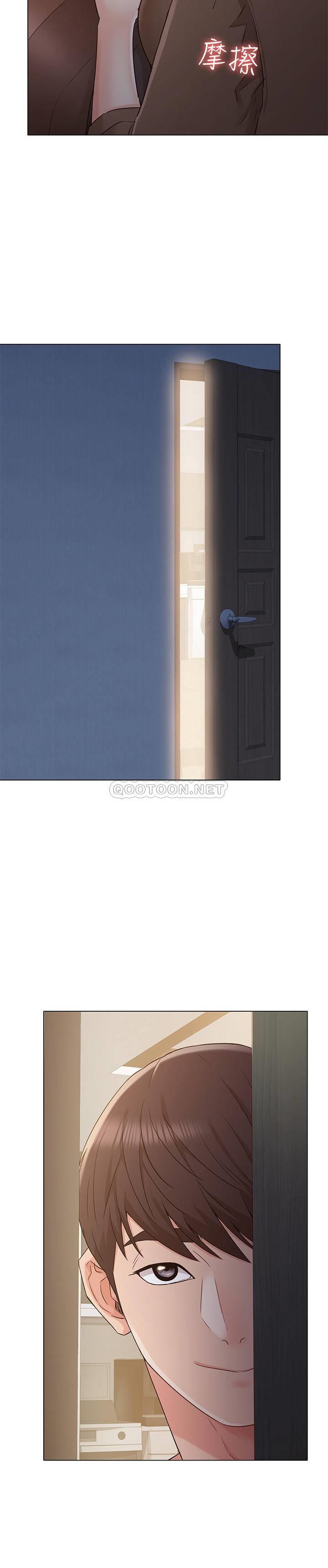 [韩国漫画] 女友的姐姐 剧情,熟女人妻,巨乳大奶, 不伦#[31P]-21