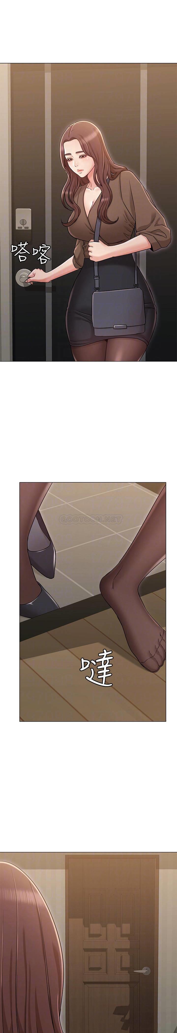 [韩国漫画] 女友的姐姐 剧情,熟女人妻,巨乳大奶, 不伦#[31P]-9