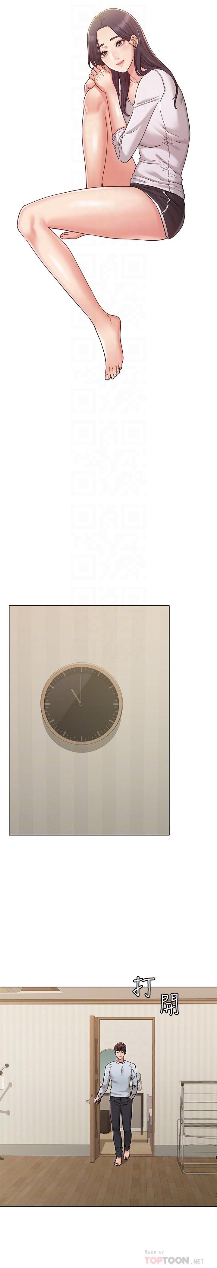 [韩国漫画] 女友的姐姐 剧情,熟女人妻,巨乳大奶, 不伦#[28P]-14