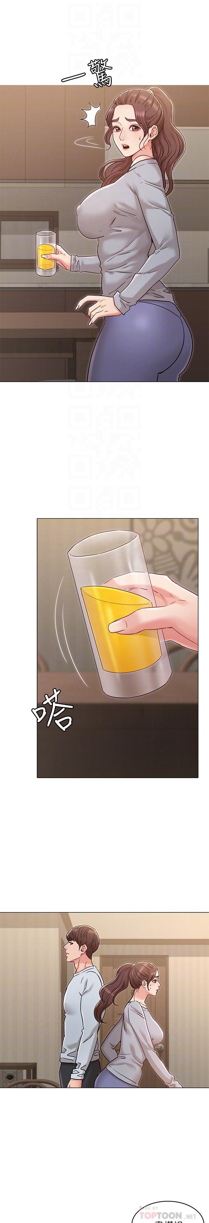 [韩国漫画] 女友的姐姐 剧情,熟女人妻,巨乳大奶, 不伦#[28P]-16