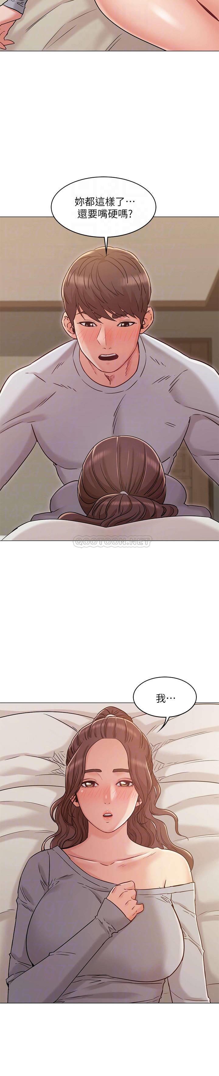 [韩国漫画] 女友的姐姐 剧情,熟女人妻,巨乳大奶, 不伦#[23P]-15