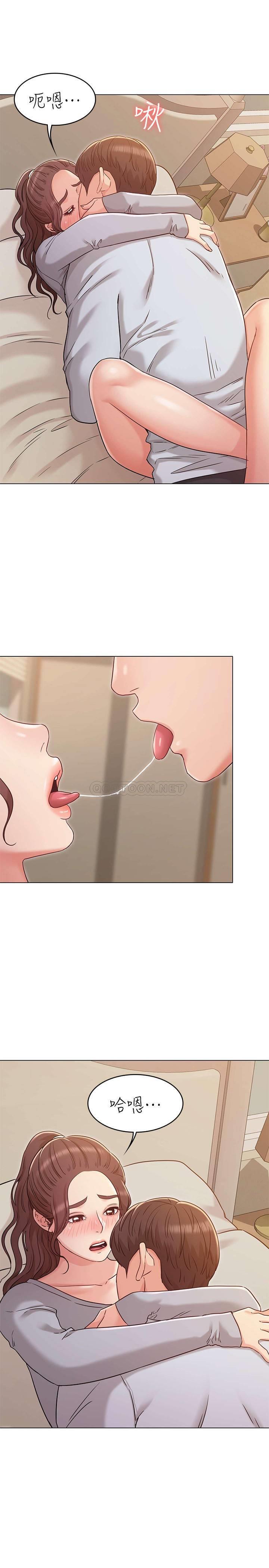 [韩国漫画] 女友的姐姐 剧情,熟女人妻,巨乳大奶, 不伦#[23P]-20