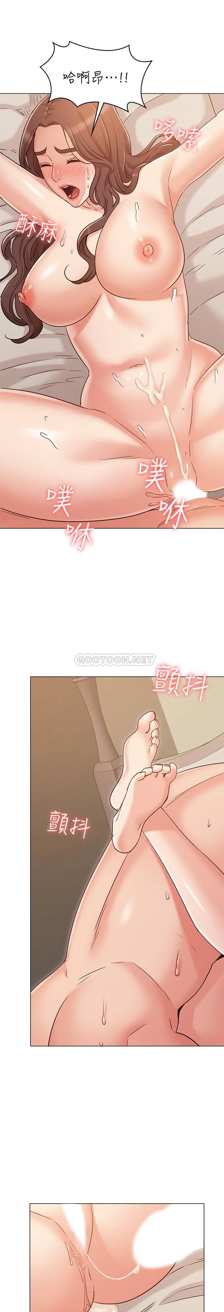 [韩国漫画] 女友的姐姐 剧情,熟女人妻,巨乳大奶, 不伦#[26P]-15