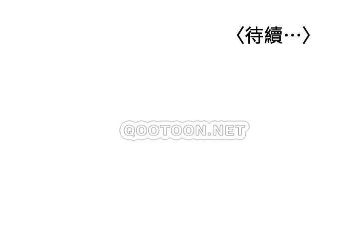 [韩国漫画] 女友的姐姐 剧情,熟女人妻,巨乳大奶, 不伦#[26P]-26