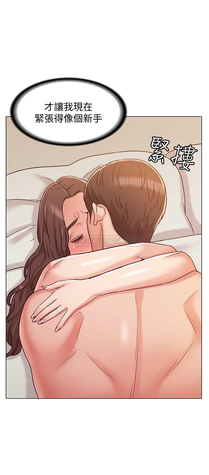 [韩国漫画] 女友的姐姐 剧情,熟女人妻,巨乳大奶, 不伦#[26P]-3