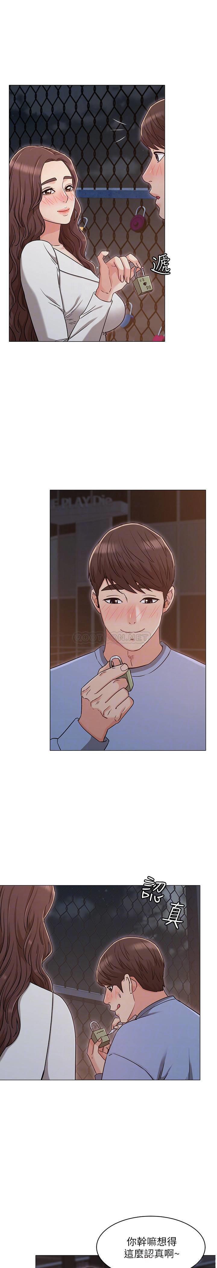 [韩国漫画] 女友的姐姐 剧情,熟女人妻,巨乳大奶, 不伦#[25P]-11