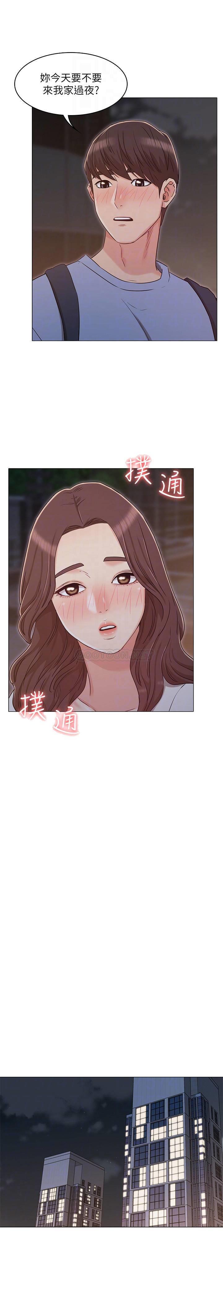 [韩国漫画] 女友的姐姐 剧情,熟女人妻,巨乳大奶, 不伦#[25P]-15