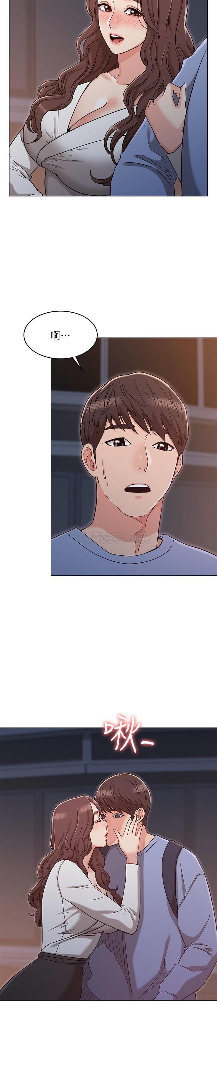 [韩国漫画] 女友的姐姐 剧情,熟女人妻,巨乳大奶, 不伦#[25P]-8